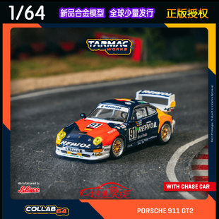 TW Tarmac Works 1:64保时捷911 GT2 24h LMS勒芒赛车91#汽车模型
