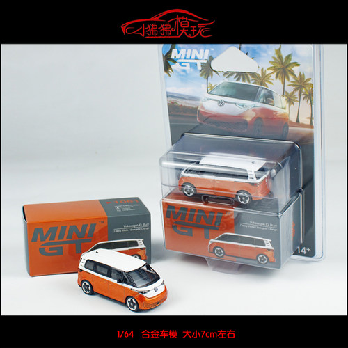 MINIGT64VW大众ID汽车模型