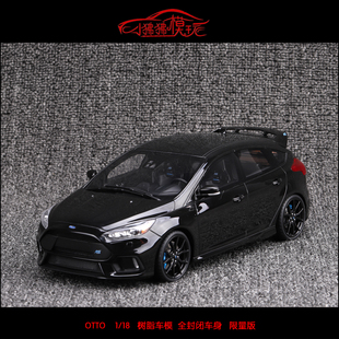 现货OTTO 1:18福特Focus福克斯RS Mk3小钢炮 限量版树脂汽车模型