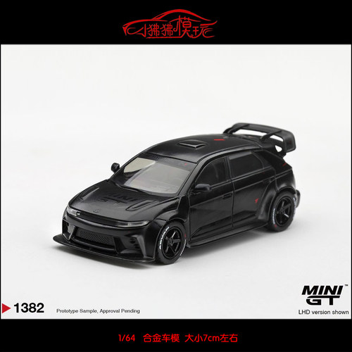 MINIGT现代Ioniq5NRS-01车模型
