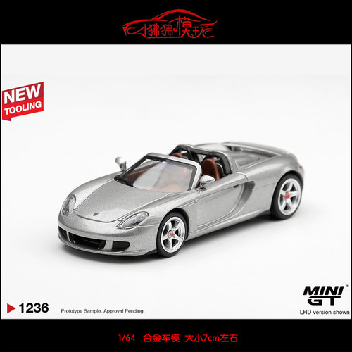 MINIGT保时捷CarreraGTCGT车模