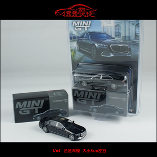 现货MINI GT 1:64奔驰S级 迈巴赫S680黑色Maybach S 680汽车模型