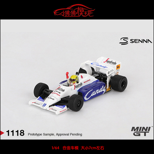 MINI GT 1:64 Toleman TG184 19#塞纳 摩纳哥Grand Prix F1赛车模