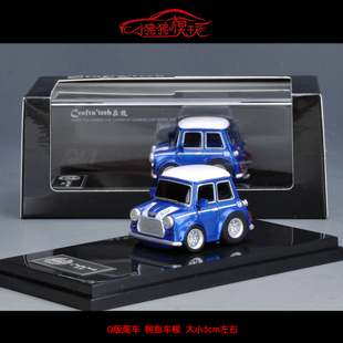 现货富美Crafts tech匠技1:64宝马迷你MINI Q版蛋车树脂汽车模型