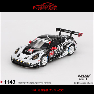 骷髅龙AO GT3R白色霸王龙77 Racing车模型 64保时捷911 MINI