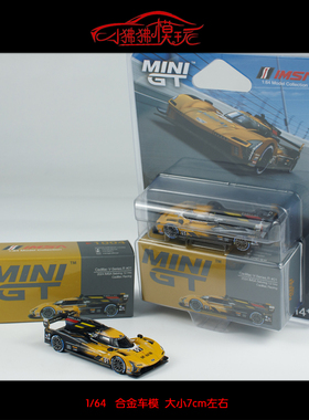 MINI GT 1:64凯迪拉克V-Series.R #01# IMSA Sebring赛车模型2024
