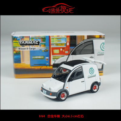 TarmacWorks日产TW尼桑S-Cargo