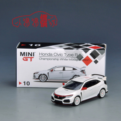 MINIGT本田CIVIC思域FK8汽车模型