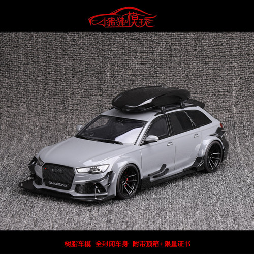 GTSpirit奥迪RS6C7旅行车模型