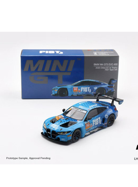 MINI GT 1:64马M4 GT3 EVO #90# 2025 China GT赛车模型FIST 1215