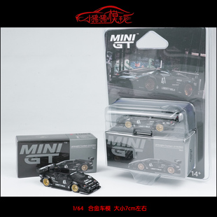 LB兰博基尼 康塔什Countach MINI 宽体 赛车汽车模型