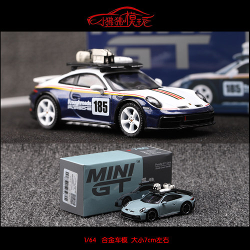 MINIGT保时捷911Dakar汽车模型