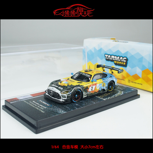 TW Tarmac Works 1:64奔驰AMG GT3纽博格林24H赛车2#汽车模型2020