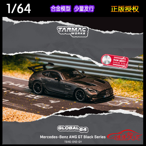 TWTarmacWorks奔驰AMGGT车模