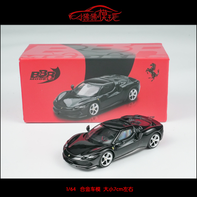 BBR164法拉利296GTB汽车模型