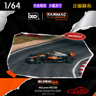 TW Tarmac Works 1:64迈凯伦MCL60英国站2023诺里斯F1赛车模型4#