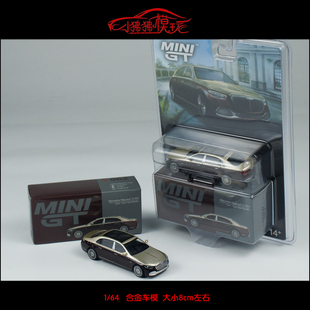 S680黑金双拼色 现货MINI 64奔驰S迈巴赫Maybach 汽车模型