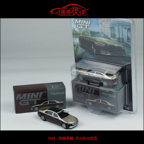 MINIGT奔驰S迈巴赫S680汽车模型