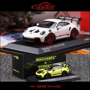 GT3 TW现货Tarmac 992 64保时捷911 RS合金汽车模型 Works迷你切1
