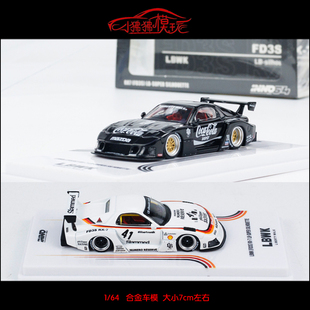 现货INNO 1:64 LBWK马自达RX7 FD3S可乐涂装LB-SUPER 41#汽车模型