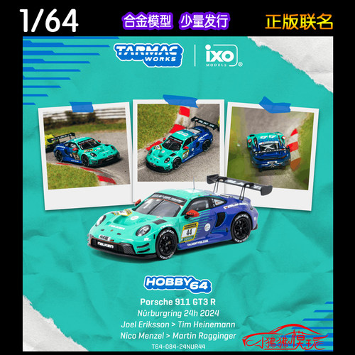 TarmacWorks保时捷911GT3R车模