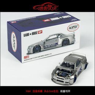 MINI GT 1:64 KAIDO House尼桑GTR R34 Works汽车模型SHINJUKU V1