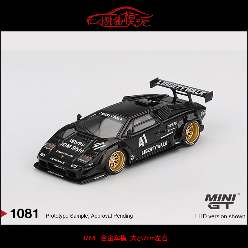 MINIGT兰博基尼Countach宽体车模