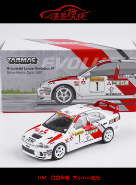 TW Tarmac Works 1:64三菱EVO IV 4代三菱石油1#蒙特卡洛赛车模型