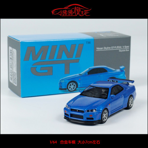 MINIGT尼桑GTRR34汽车模型