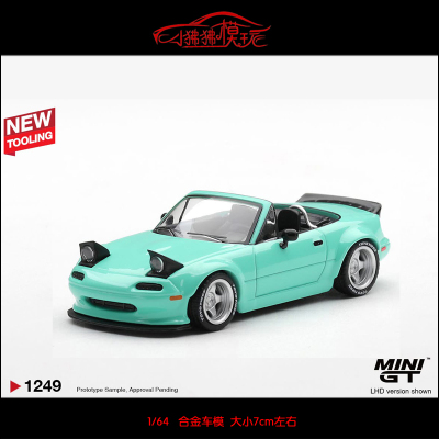 MINIGT马自达MX-5火箭兔汽车模型