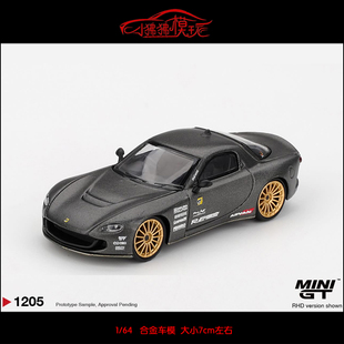 MINI GT 1:64马自达RX7雨宫RX-7 RE-Amemiya全碳版2025汽车模型