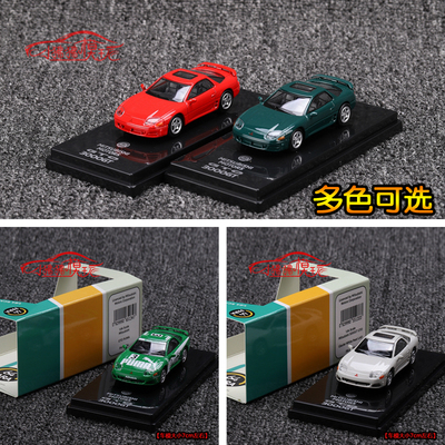 paragon三菱3000GTGTO汽车模型
