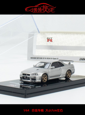 现货INNO 1:64日产GT-R尼桑GTR R34 V-Spec II 银色 合金汽车模型
