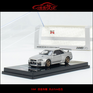 现货INNO 1:64日产GT-R尼桑GTR R34 V-Spec II 银色 合金汽车模型
