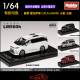 64新款 LEXUS雷克萨斯LM500h保姆车MPV汽车模型 Hobby JAPAN