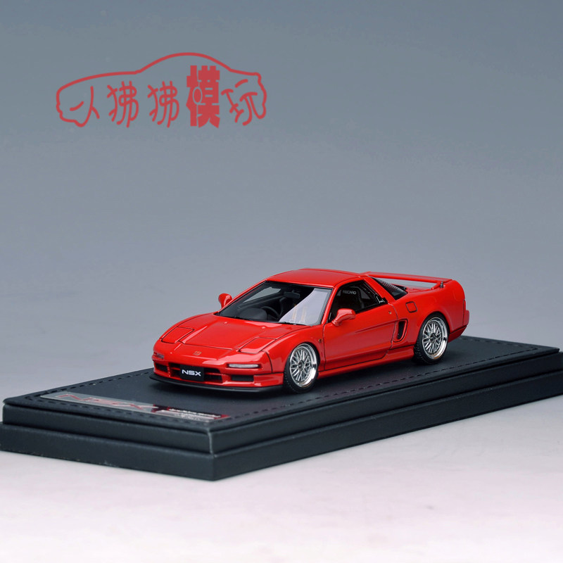 现货IG仿真汽车模型ignition树脂车模1:43本田NSX Honda NSX NA1在类目 玩具/童车/益智/积木/模型, 静态模型, 车模中 - 来自Buy2taobao.com提供专业的淘宝代购服务