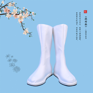 婚官兵盔甲摄道具布皂靴 子cos汉服戏曲男女中式 古装 代风内增高鞋