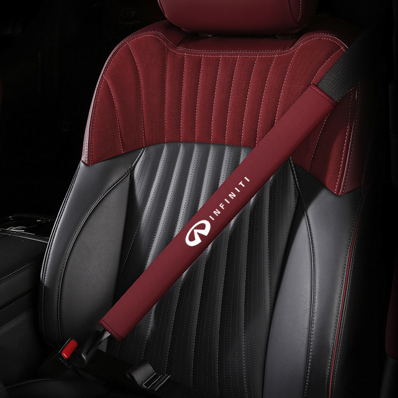 英菲尼迪QX50Q50LQX60QX55车用皮革汽车安全带套护肩带车内饰品