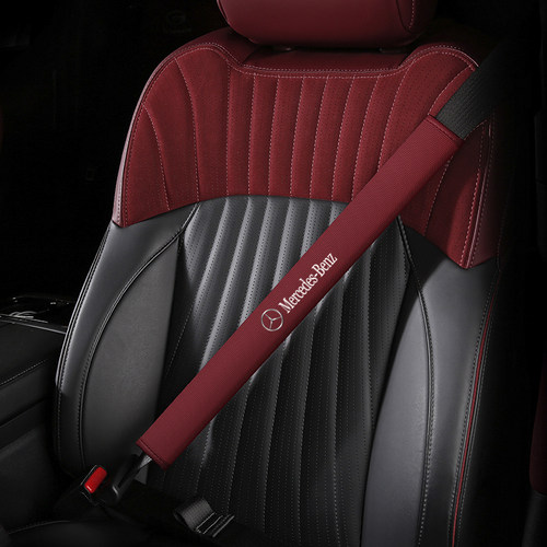 奔驰A180B180C260E300GLCGLK车用皮革汽车安全带套护肩带车内饰品