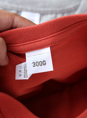 重磅300g基础打底衫 odm公司货全棉圆领长袖T恤休闲男女套头tee潮