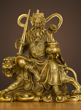 黄铜骑虎武财神赵公明神像赵元帅财神爷家用供奉招财摆件开业礼品