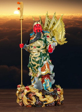 树脂彩绘武财神九龙关公神像摆件