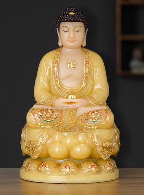 汉白玉镶金释迦牟尼佛像供奉摆件