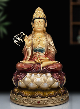 黄铜太古彩观音佛像供奉摆件