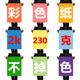 久印2K230g彩色卡纸厚手工2k黑白色大张硬卡纸绘画画DIY模型背景纸卡纸彩色厚手工大红绿色蓝色黄色彩色卡纸