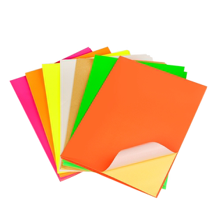 A3彩色不干胶打印纸书写牛皮标签背胶贴纸 激光喷墨 黄色A3不干胶纸 颜色标贴手写口取纸分类标记自粘贴纸