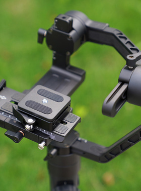 快装板底座云台夹座单反相机快拆三脚架稳定器RSC2配件增高垫P50