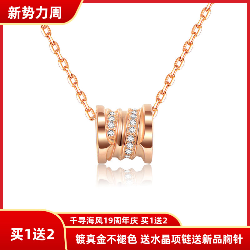 925银项链女小蛮腰2019年新款潮网红ins简约锁骨链颈链玫瑰金吊坠