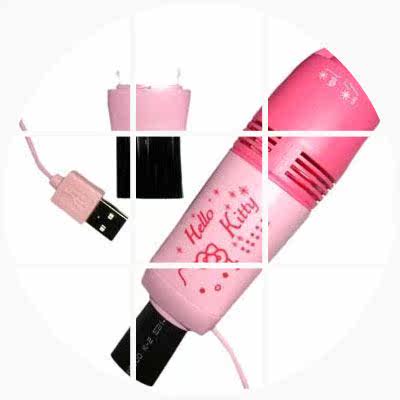 mini aspirateur USB - Ref 429310 Image 1