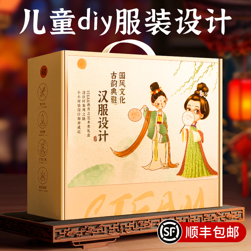 六一儿童节礼物女孩生日礼物